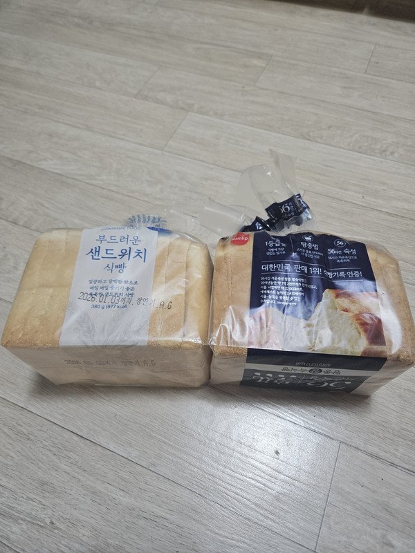 구매자가 올린 리뷰 사진