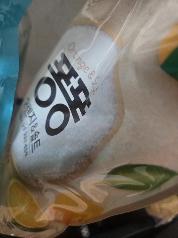 구매자가 올린 리뷰 사진