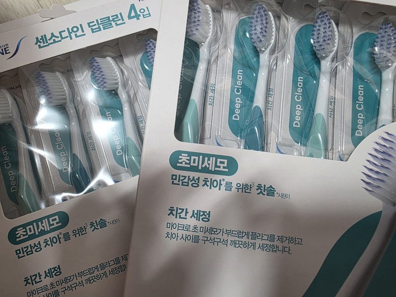 구매자가 올린 리뷰 사진