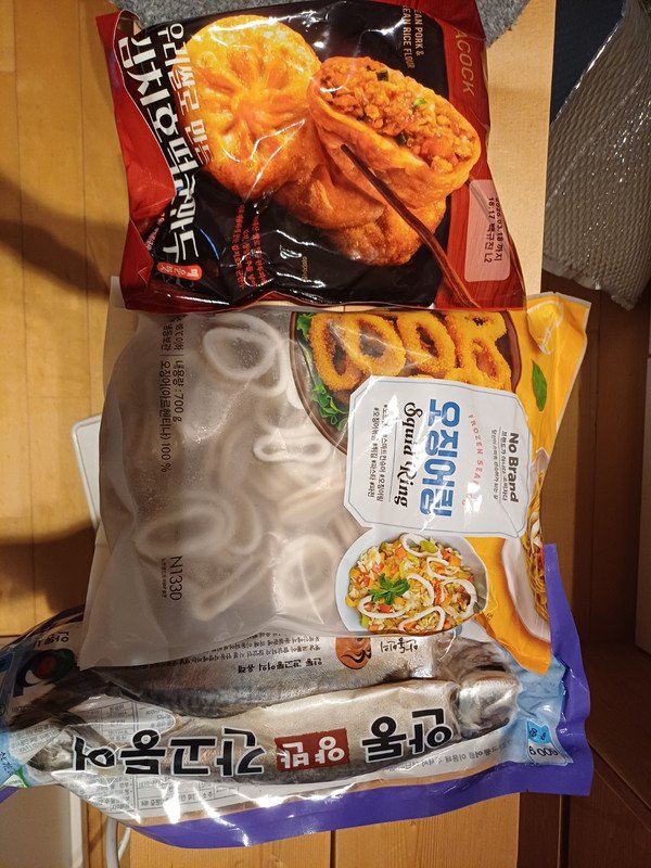 구매자가 올린 리뷰 사진