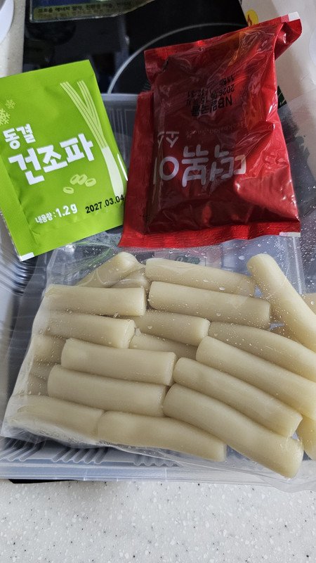 구매자가 올린 리뷰 사진