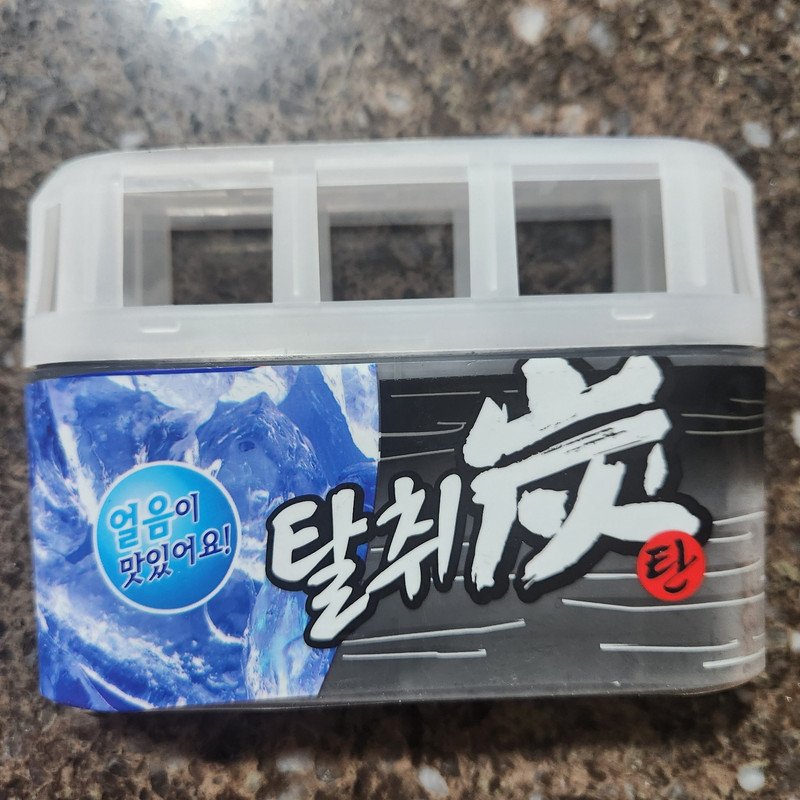 구매자가 올린 리뷰 사진