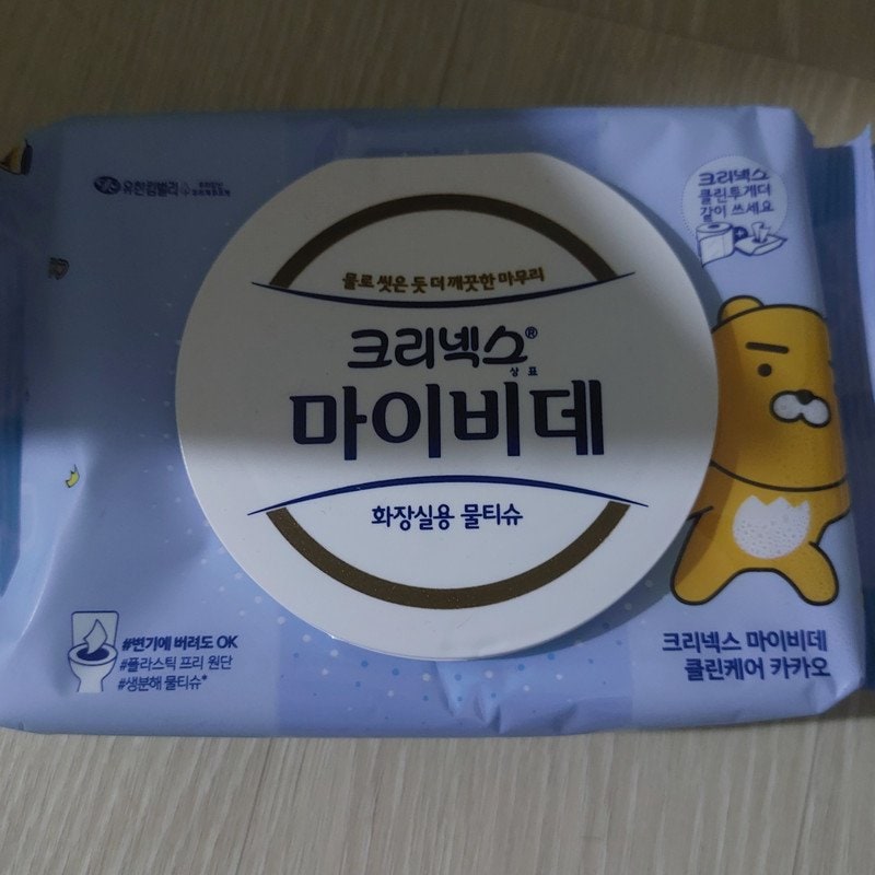 구매자가 올린 리뷰 사진