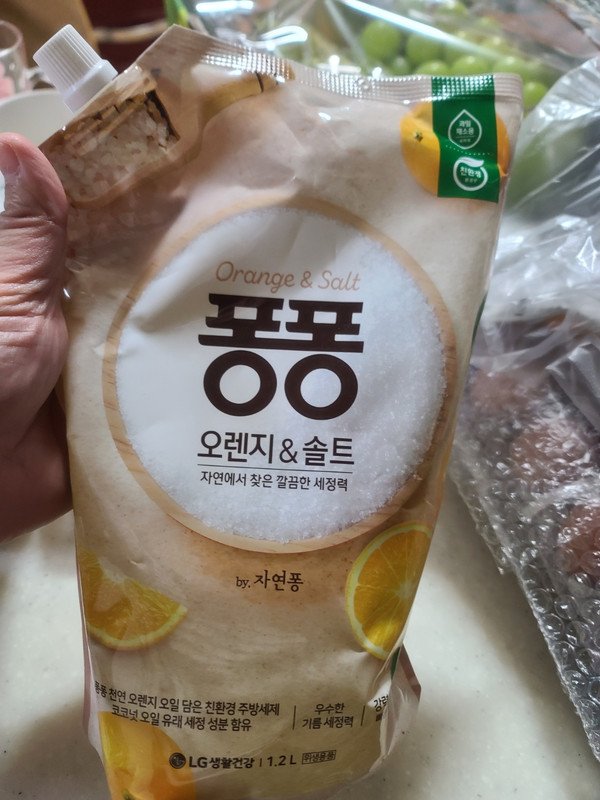 구매자가 올린 리뷰 사진