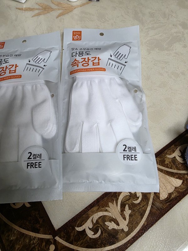 구매자가 올린 리뷰 사진