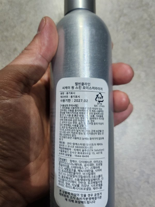 구매자가 올린 리뷰 사진