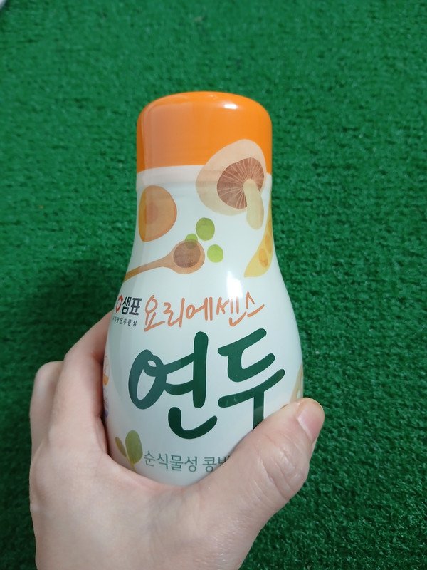 구매자가 올린 리뷰 사진
