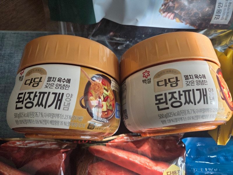 구매자가 올린 리뷰 사진