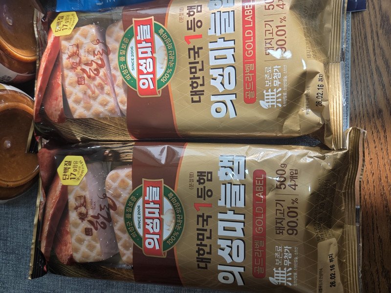 구매자가 올린 리뷰 사진