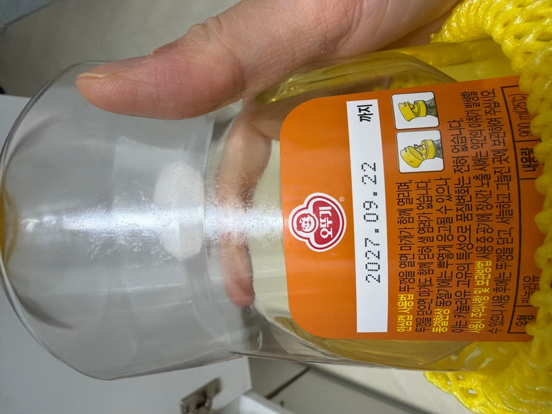 구매자가 올린 리뷰 사진