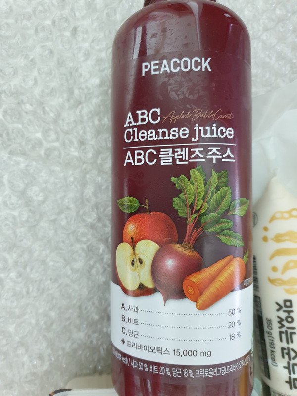 구매자가 올린 리뷰 사진