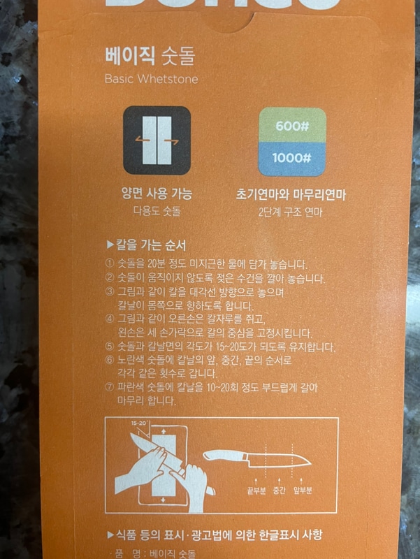 구매자가 올린 리뷰 사진