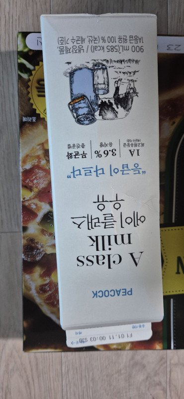 구매자가 올린 리뷰 사진