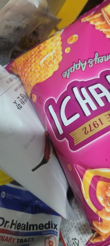 구매자가 올린 리뷰 사진