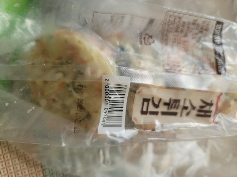 구매자가 올린 리뷰 사진