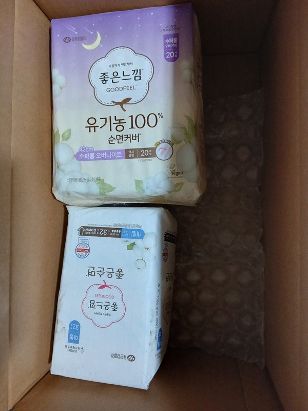 구매자가 올린 리뷰 사진