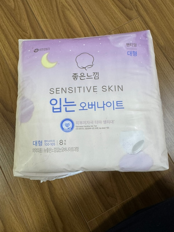 구매자가 올린 리뷰 사진