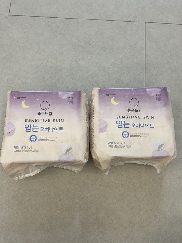 구매자가 올린 리뷰 사진