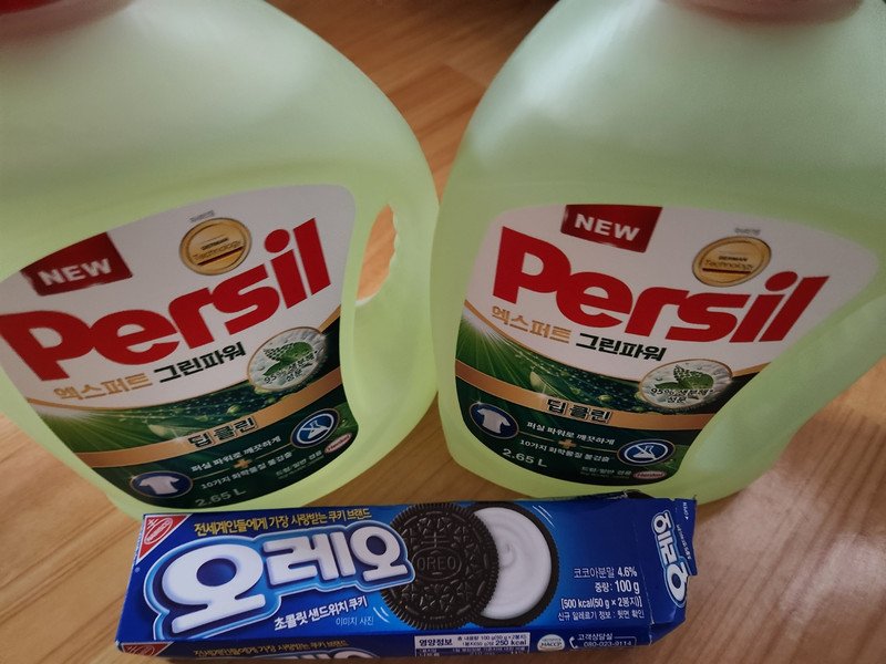 구매자가 올린 리뷰 사진