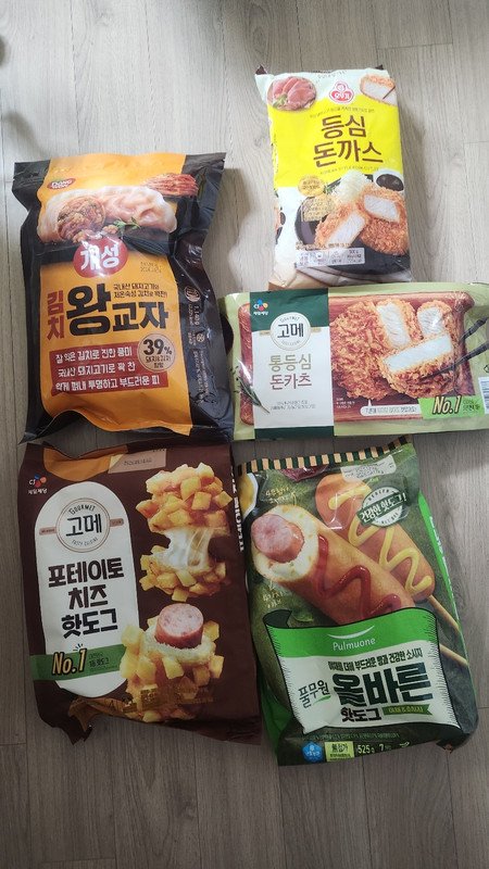구매자가 올린 리뷰 사진