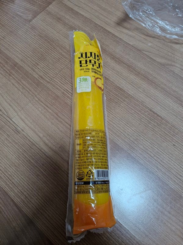 구매자가 올린 리뷰 사진