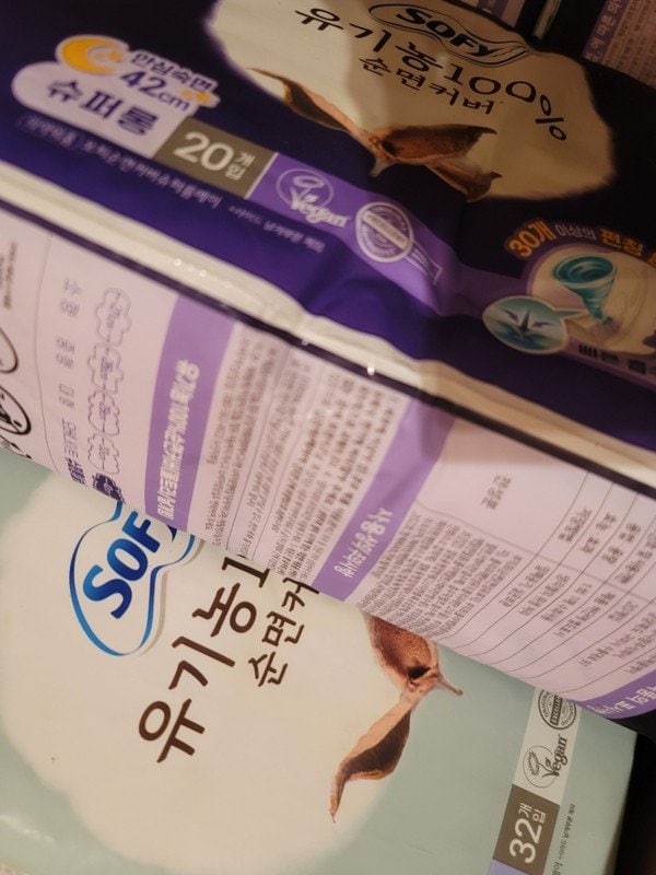 구매자가 올린 리뷰 사진