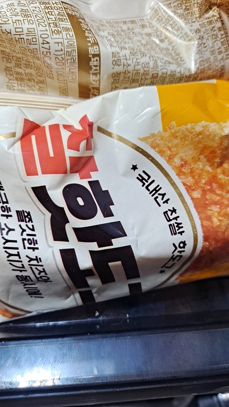 구매자가 올린 리뷰 사진