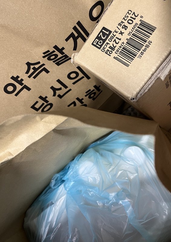 구매자가 올린 리뷰 사진