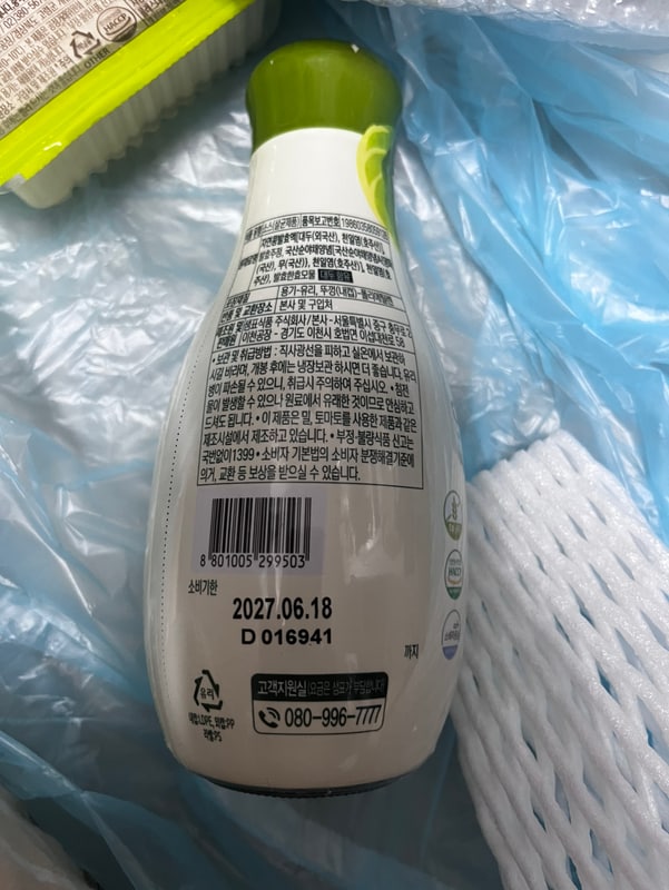 구매자가 올린 리뷰 사진