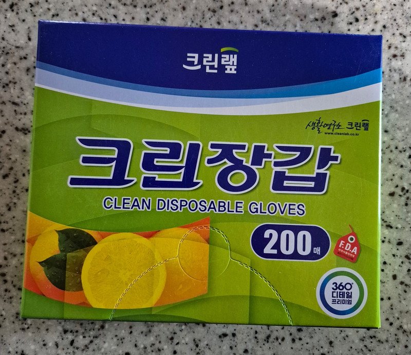 구매자가 올린 리뷰 사진