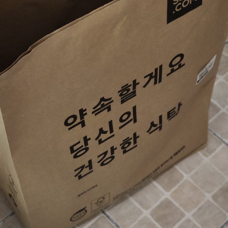 구매자가 올린 리뷰 사진