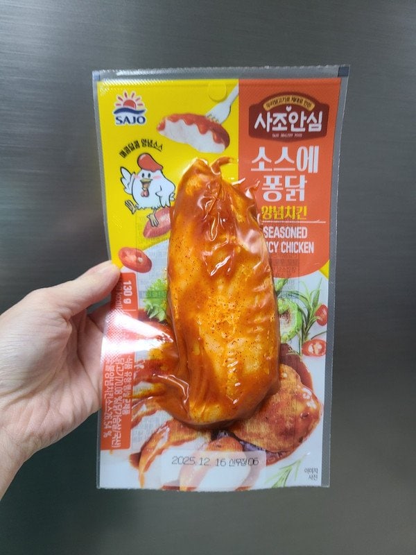 구매자가 올린 리뷰 사진