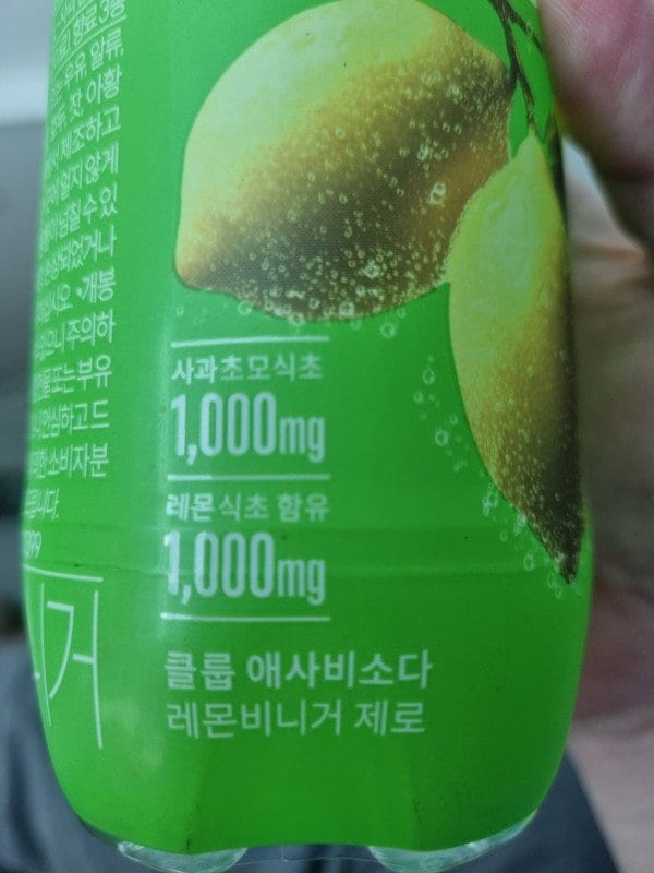구매자가 올린 리뷰 사진