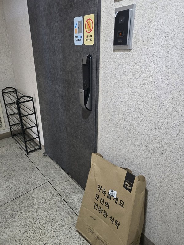 구매자가 올린 리뷰 사진