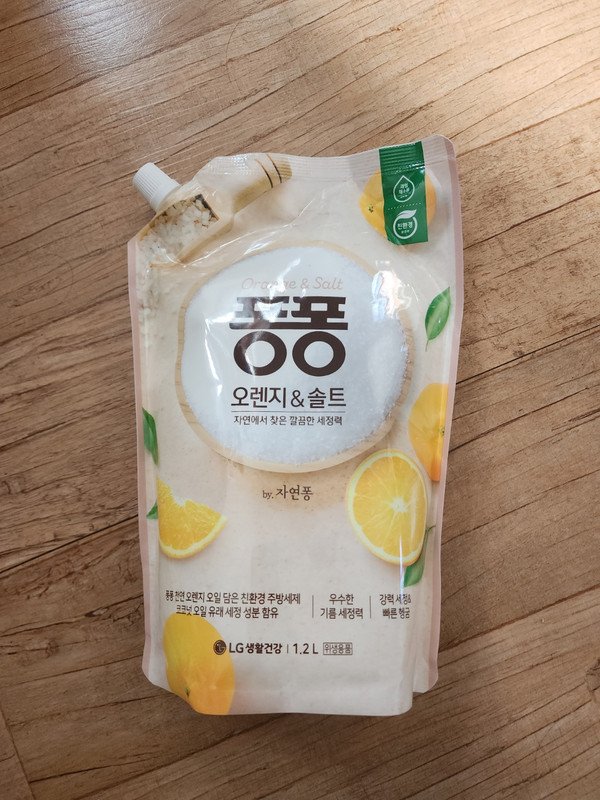 구매자가 올린 리뷰 사진