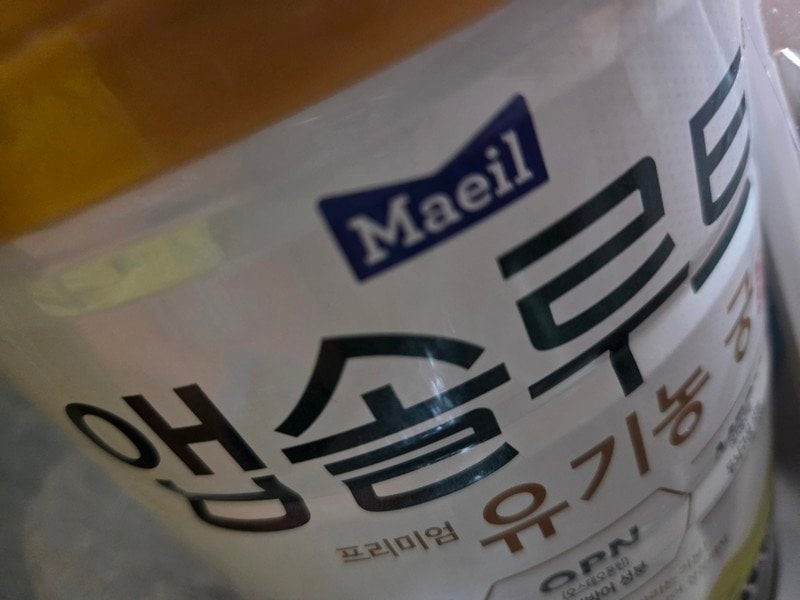 구매자가 올린 리뷰 사진