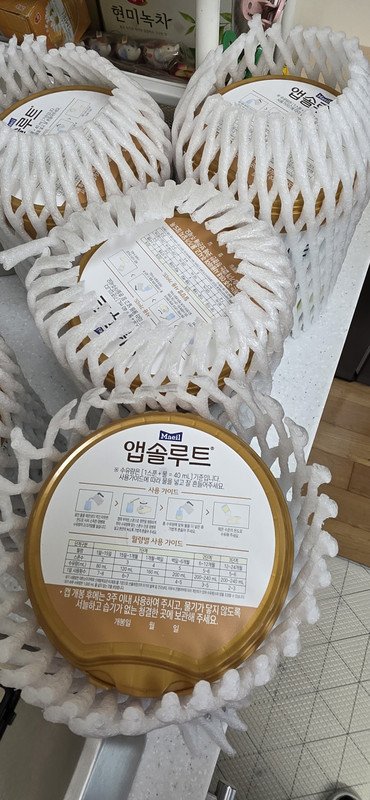 구매자가 올린 리뷰 사진