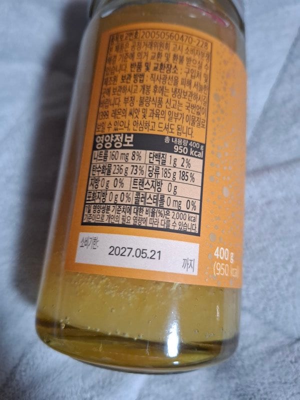 구매자가 올린 리뷰 사진