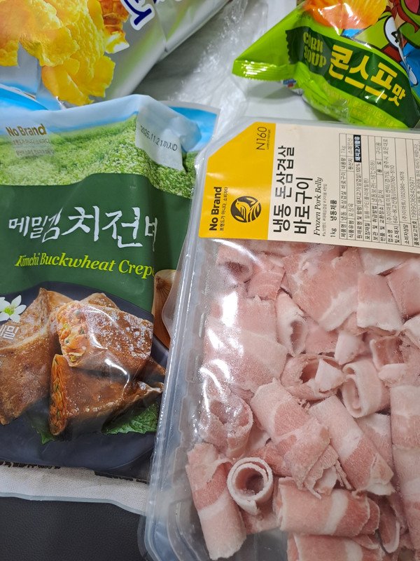 구매자가 올린 리뷰 사진