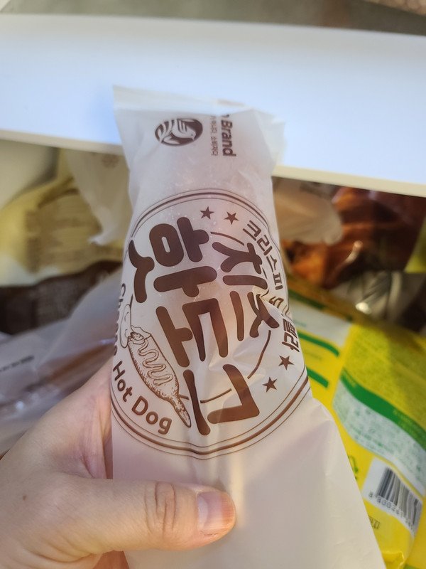 구매자가 올린 리뷰 사진
