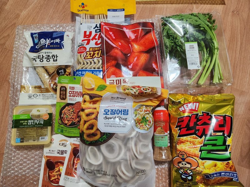 구매자가 올린 리뷰 사진