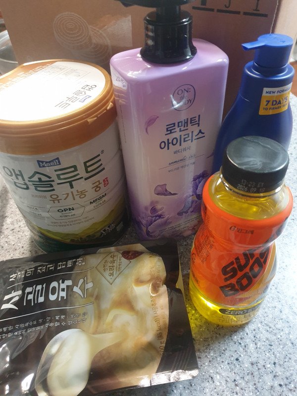 구매자가 올린 리뷰 사진