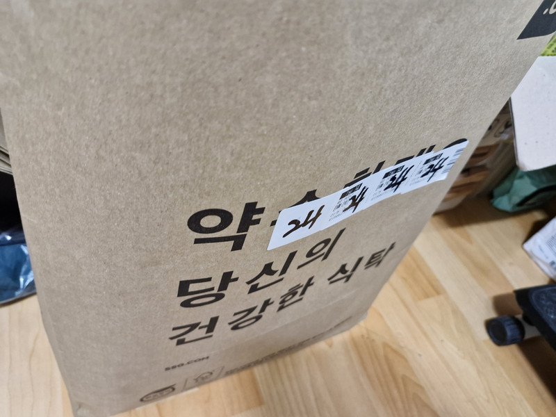 구매자가 올린 리뷰 사진