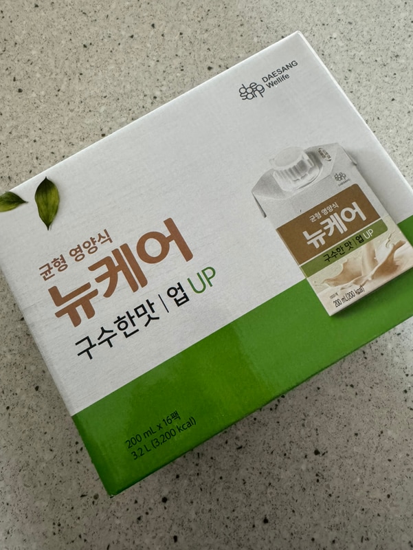 이미지리뷰