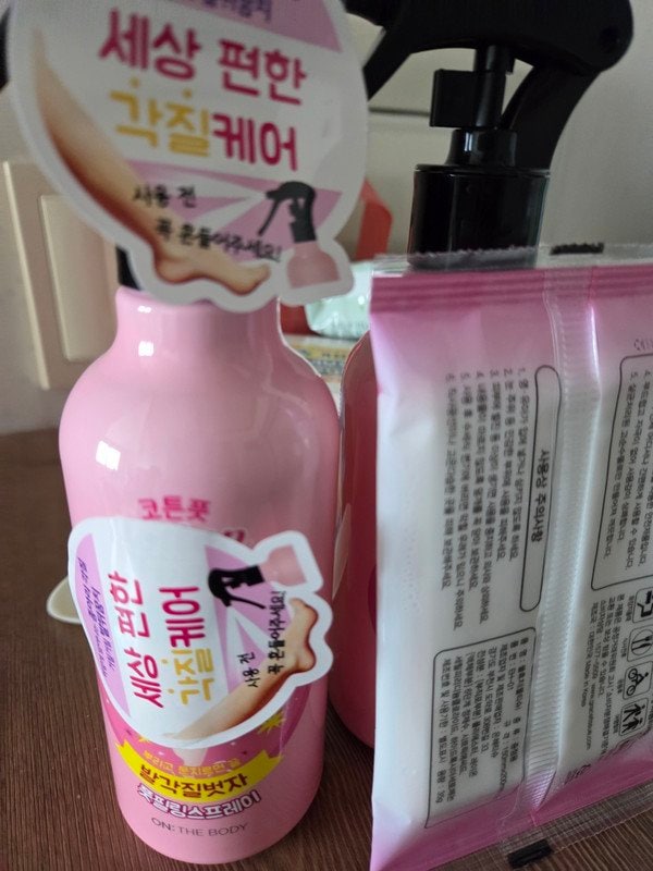 구매자가 올린 리뷰 사진