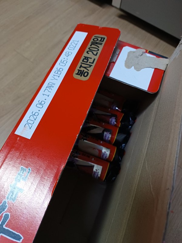 구매자가 올린 리뷰 사진