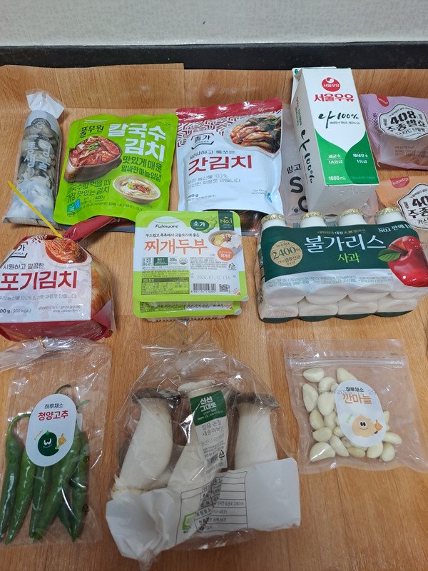 구매자가 올린 리뷰 사진