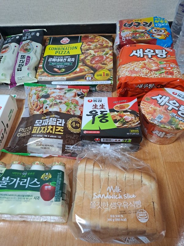 구매자가 올린 리뷰 사진