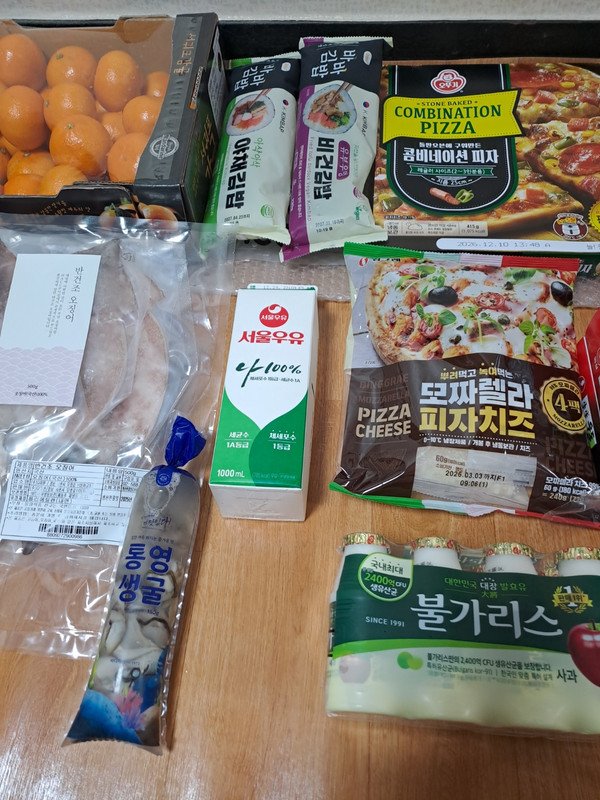 구매자가 올린 리뷰 사진