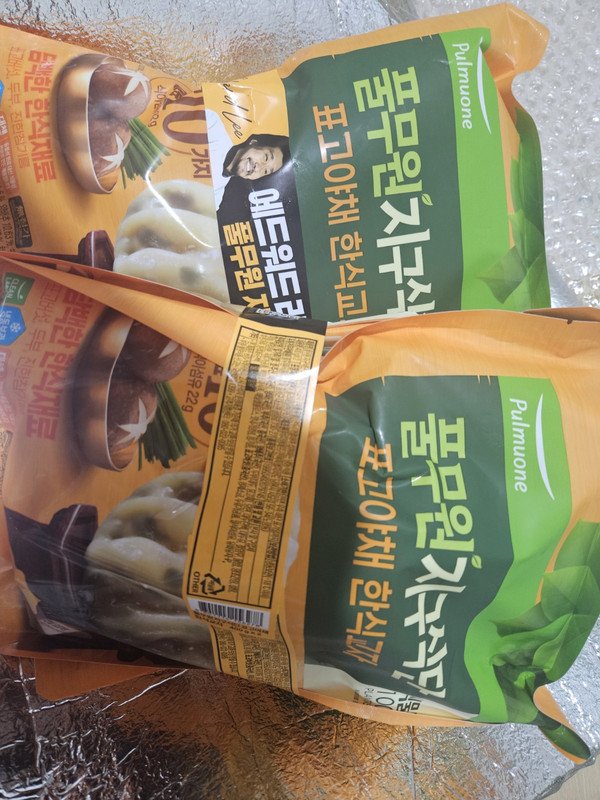 구매자가 올린 리뷰 사진